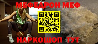мдпв Севастополь