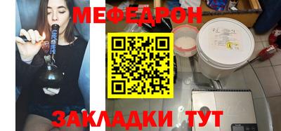 мдпв Севастополь