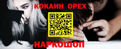 мдпв Севастополь