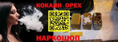 MDMA Свободный