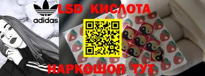 MDMA Свободный