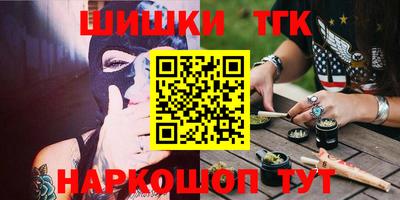 PSILOCYBIN Славгород