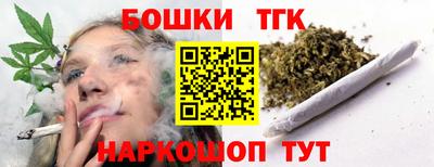 PSILOCYBIN Славгород