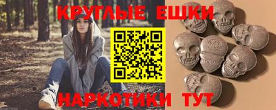 мдпв Севастополь