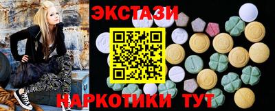 MDMA Свободный