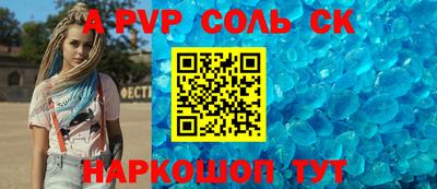 мяу мяу мука Северобайкальск