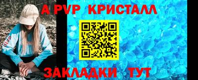 мдпв Севастополь
