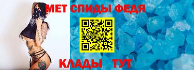 MDMA Свободный
