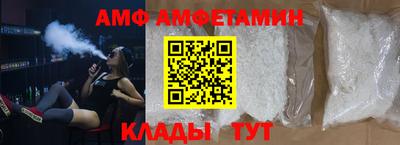 MDMA Свободный