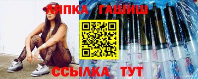мяу мяу мука Северобайкальск