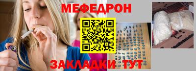 мдпв Севастополь