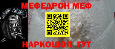 гашишное масло Сланцы
